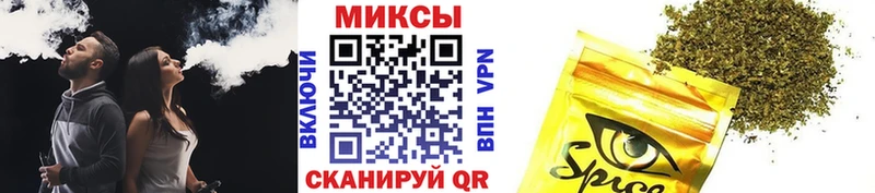 дарк нет как зайти  Жуковка  БУТИРАТ GHB 