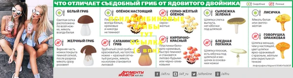 мет Алзамай