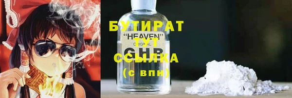 прущий лед Алексин