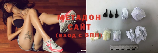 мет Алзамай