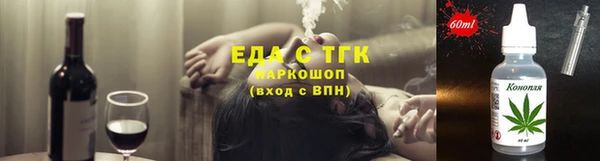 прущий лед Алексин