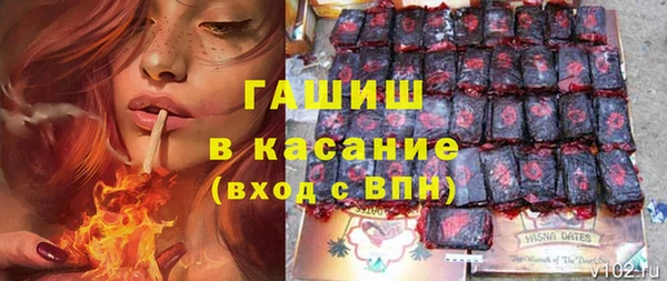 мет Алзамай