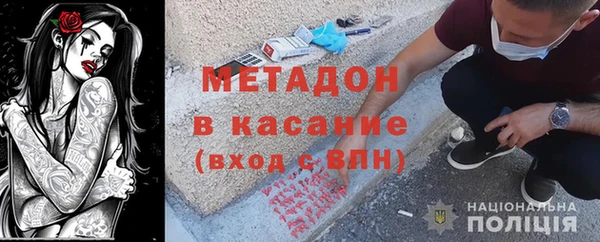 прущий лед Алексин