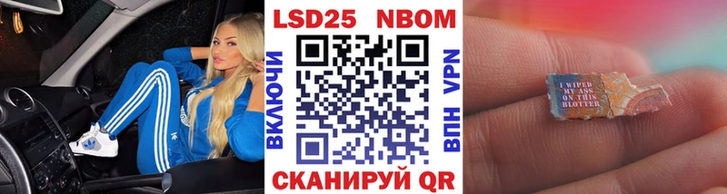 hydra сайт  цены   Жуковка  Марки N-bome 1,8мг 